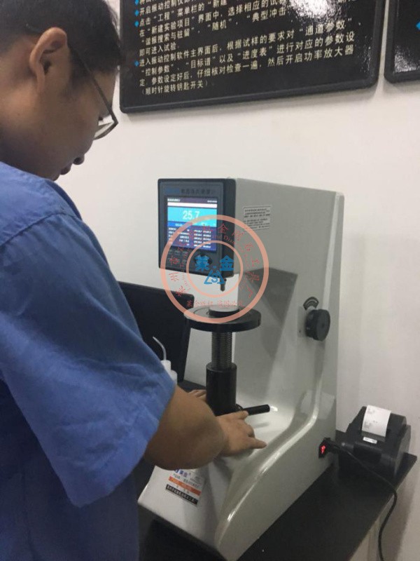 老客户推荐给新客户的另一台数显91在线看片国产免费观看水蜜桃，在客户现场顺利交付