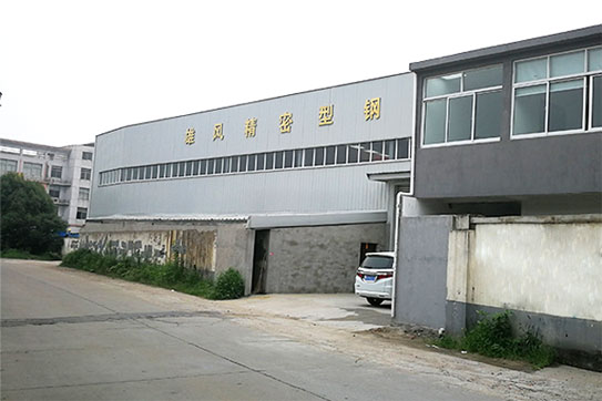 无锡市水蜜桃视频在线观看91在线看片国产免费观看水蜜桃有限公司