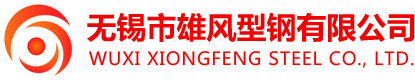 无锡市水蜜桃视频在线观看91在线看片国产免费观看水蜜桃有限公司 